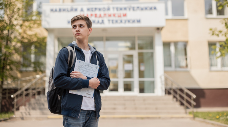 Как поступить в техникум после 11 класса: правила и нюансы приёма